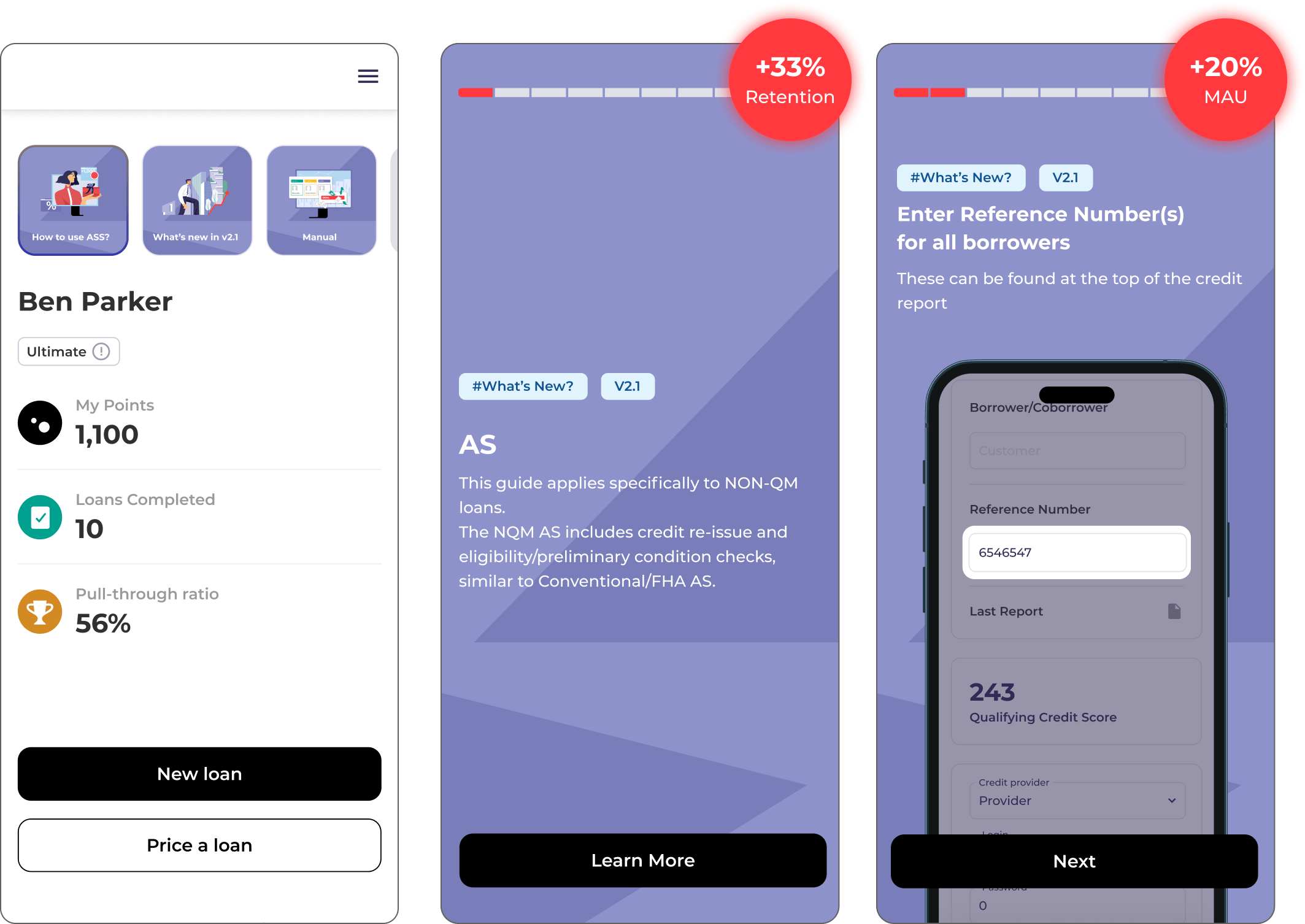 МОБИЛЬНЫЕ ГАЙДЛАЙНЫ ДЛЯ НОВОГО ФУНКЦИОНАЛА